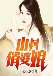 贤德财税