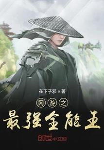 初级会计实务上下册