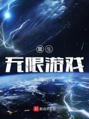 会计从业资格北京