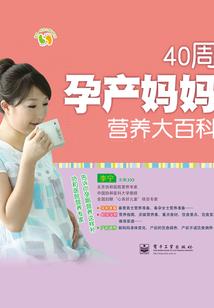 德阳知名会计师