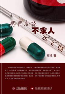 彭州市财税托管哪家靠谱