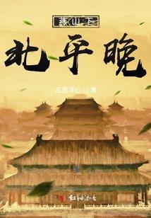 初级会计报名专升本学历