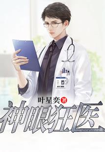 财政优化流程