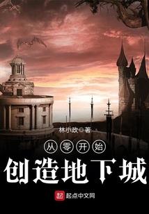 注册会计师董英