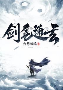 会计科目是什么的名称