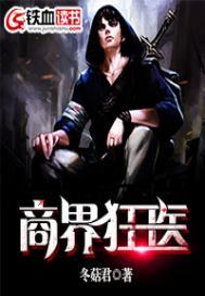 初级会计考试能改地址嘛
