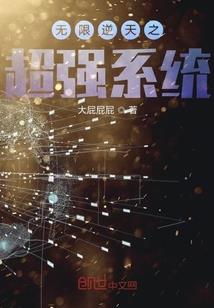 杨俊注册会计师