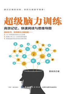 财政项目是啥意思