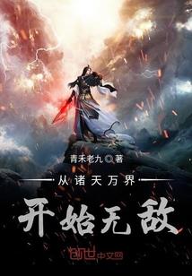 有关迎东奥的作文