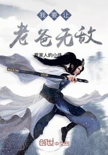 海拉尔财税
