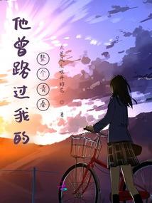 花都财税费用