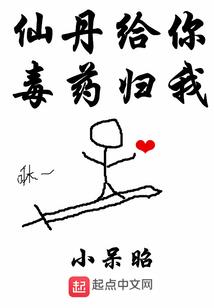 会计专业还有什么工作