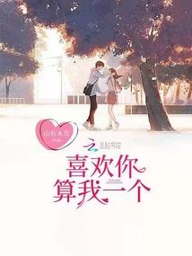 路牌进什么会计分录