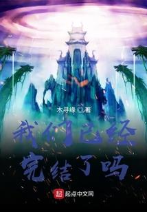 云南省财政厅基层财政