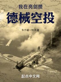 重庆初级会计成绩时间