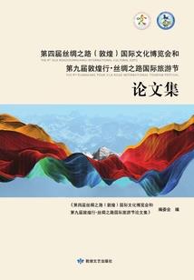庆阳石化总会计师