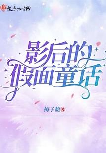 仁和会计退费成功