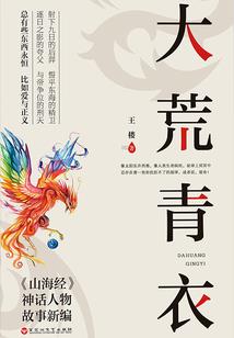 广州成人会计资格证考试
