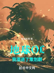 会计师贪污