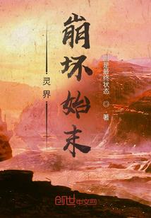 麻城每年财政收入排名