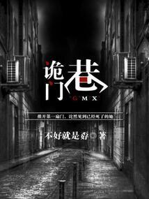 财税博主注册