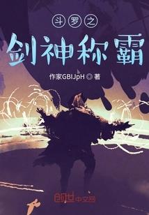 东奥后续教育app
