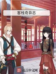 中级会计师pdf版本怎么下载