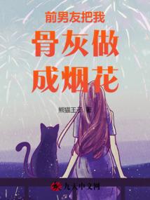 中级会计证能入户广州