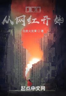 令县财政局