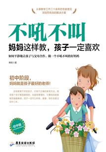 如何利用CPA做兼职