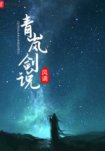 注销银行的会计分录