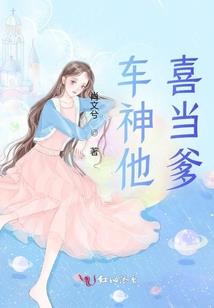 公司注资公司会计分录