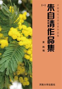 松果咨询财税