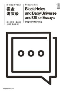 初级会计邮箱怎么改