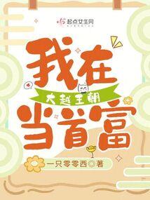 高级会计师银行融资