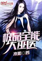 关于财税的直播