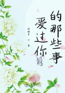 财税快闪广告