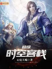 广州中级会计视频推荐