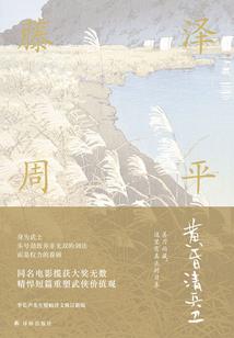 2015兰州会计从业