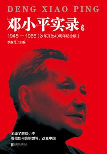 高级会计师考试培训机
