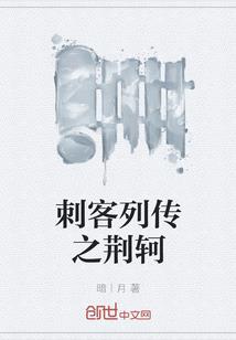 项目购塔吊会计分录