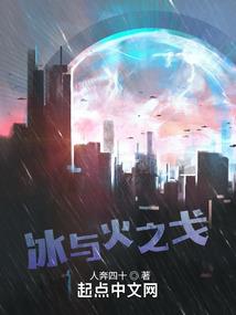 做账都用什么会计分录