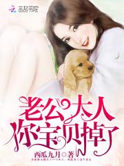 东奥创意海报2019