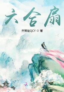 东奥小玩具手工制作教程
