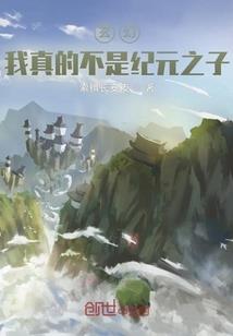 泰安财税讲师招聘