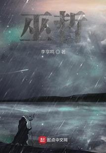 赤壁财政局