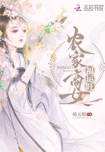 日本东奥会是几年