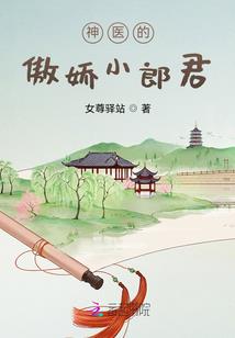 初级会计考试考生精英榜