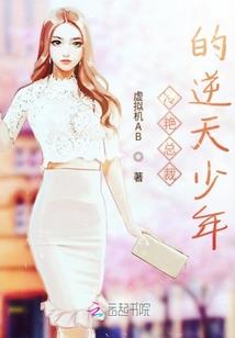 怎样考香港注册会计师
