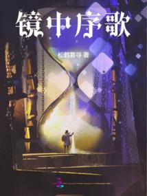 会计一级考试内容